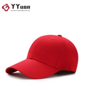 Promotional Gift Cap